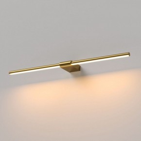 Подсветка для картины Elektrostandard Luar 40125/LED в Надыме - nadym.ok-mebel.com | фото