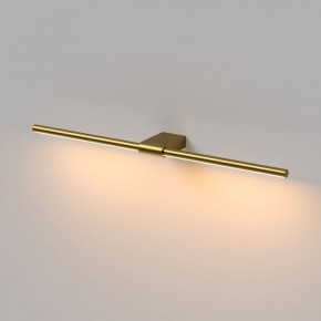 Подсветка для картины Elektrostandard Luar 40125/LED в Надыме - nadym.ok-mebel.com | фото 4
