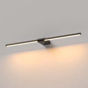 Подсветка для картины Elektrostandard Luar 40125/LED в Надыме - nadym.ok-mebel.com | фото