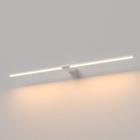 Подсветка для картины Elektrostandard Luar 40153/LED в Надыме - nadym.ok-mebel.com | фото