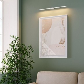 Подсветка для картины Elektrostandard Luar 40153/LED в Надыме - nadym.ok-mebel.com | фото 4