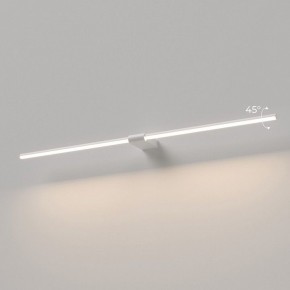 Подсветка для картины Elektrostandard Luar 40153/LED в Надыме - nadym.ok-mebel.com | фото 3