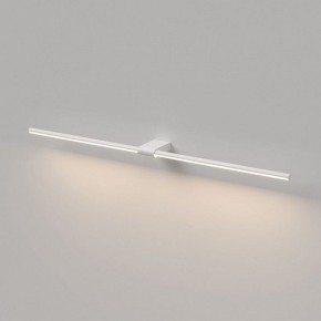 Подсветка для картины Elektrostandard Luar 40153/LED в Надыме - nadym.ok-mebel.com | фото 4