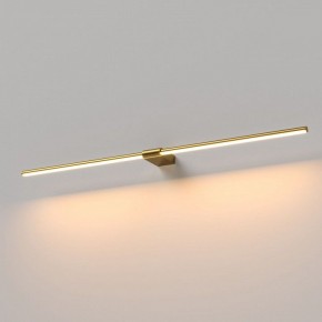 Подсветка для картины Elektrostandard Luar 40153/LED в Надыме - nadym.ok-mebel.com | фото