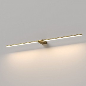 Подсветка для картины Elektrostandard Luar 40153/LED в Надыме - nadym.ok-mebel.com | фото