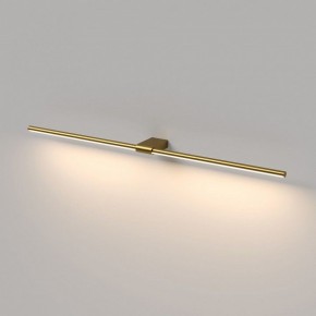 Подсветка для картины Elektrostandard Luar 40153/LED в Надыме - nadym.ok-mebel.com | фото 4
