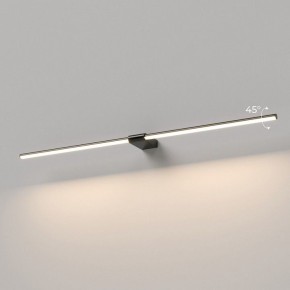 Подсветка для картины Elektrostandard Luar 40153/LED в Надыме - nadym.ok-mebel.com | фото 3