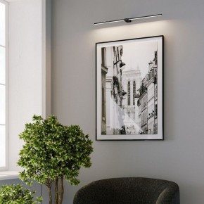 Подсветка для картины Elektrostandard Luar 40153/LED в Надыме - nadym.ok-mebel.com | фото 5