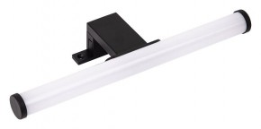 Подсветка для зеркала Arte Lamp A2935 A2935AP-1BK в Надыме - nadym.ok-mebel.com | фото