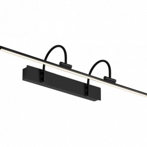 Подсветка для зеркала Mantra Paracuru 8917 в Надыме - nadym.ok-mebel.com | фото 2