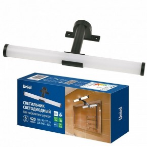 Подсветка для зеркала Uniel ULT-F37 UL-00012516 в Надыме - nadym.ok-mebel.com | фото 2