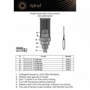 Подвесная люстра Aployt Francesca APL.859.06.90 в Надыме - nadym.ok-mebel.com | фото 13