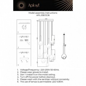 Подвесная люстра Aployt Wisia APL.058.13.36 в Надыме - nadym.ok-mebel.com | фото 3