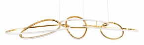 Подвесная люстра Arte Lamp Oracle A2964SP-75PB в Надыме - nadym.ok-mebel.com | фото