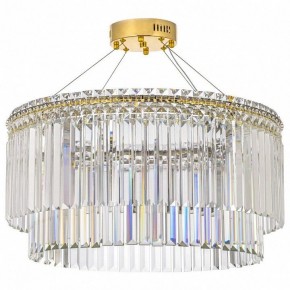Подвесная люстра Arti Lampadari Ovindoli Gold Ovindoli L 1.5.60.101 G в Надыме - nadym.ok-mebel.com | фото 2