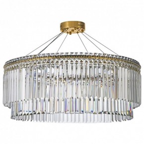 Подвесная люстра Arti Lampadari Ovindoli Gold Ovindoli L 1.5.80.101 G в Надыме - nadym.ok-mebel.com | фото 2