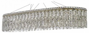 Подвесная люстра Arti Lampadari Ovindoli Nickel Ovindoli L 1.5.100x35.100 G в Надыме - nadym.ok-mebel.com | фото