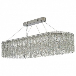 Подвесная люстра Arti Lampadari Ovindoli Nickel Ovindoli L 1.5.120x40.100 N в Надыме - nadym.ok-mebel.com | фото 2