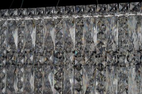 Подвесная люстра Arti Lampadari Ovindoli Nickel Ovindoli L 1.5.120x40.100 N в Надыме - nadym.ok-mebel.com | фото 4