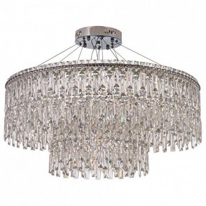 Подвесная люстра Arti Lampadari Ovindoli Nickel Ovindoli L 1.5.80+40.100 N в Надыме - nadym.ok-mebel.com | фото 2