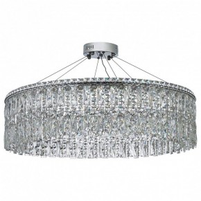 Подвесная люстра Arti Lampadari Ovindoli Nickel Ovindoli L 1.5.80.100 N в Надыме - nadym.ok-mebel.com | фото 2