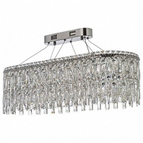 Подвесная люстра Arti Lampadari Ovindoli Nickel Ovindoli L 1.5.80x30.100 N в Надыме - nadym.ok-mebel.com | фото 2