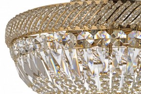 Подвесная люстра Arti Lampadari Palermo Palermo E 1.5.45.101 G в Надыме - nadym.ok-mebel.com | фото 6