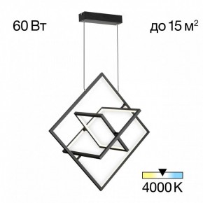 Подвесная люстра Citilux Cube CL719241 в Надыме - nadym.ok-mebel.com | фото 2
