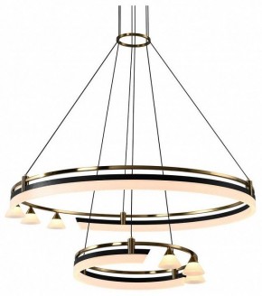 Подвесная люстра Citilux HELLY CL211092 в Надыме - nadym.ok-mebel.com | фото