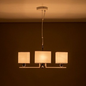 Подвесная люстра Citilux Тильда CL469245 в Надыме - nadym.ok-mebel.com | фото 12
