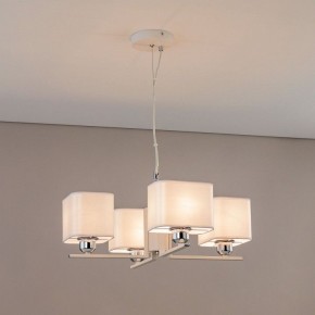 Подвесная люстра Citilux Тильда CL469245 в Надыме - nadym.ok-mebel.com | фото 3