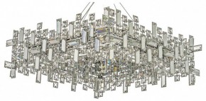 Подвесная люстра Dio D’Arte Erba Erba E 1.5.60x60.100 N в Надыме - nadym.ok-mebel.com | фото