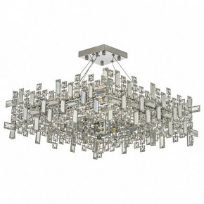 Подвесная люстра Dio D’Arte Erba Erba E 1.5.60x60.100 N в Надыме - nadym.ok-mebel.com | фото 2