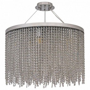 Подвесная люстра Dio D’Arte Gaby Gaby E 1.5.60.100 N в Надыме - nadym.ok-mebel.com | фото 2