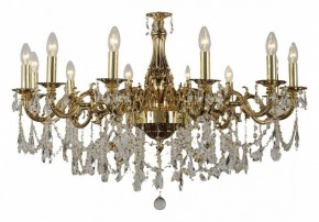 Подвесная люстра Dio D’Arte Lauria Lauria E 1.1.12.600 CG в Надыме - nadym.ok-mebel.com | фото