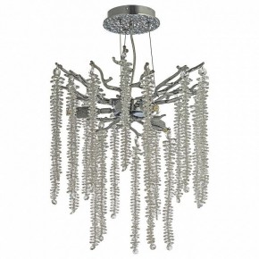 Подвесная люстра Dio D’Arte Tavenna Nickel Tavenna H 1.5.32.100 N в Надыме - nadym.ok-mebel.com | фото 2