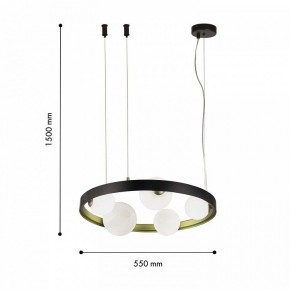 Подвесная люстра F-promo Shanku 4628-5P в Надыме - nadym.ok-mebel.com | фото 4