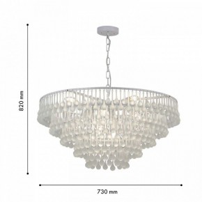 Подвесная люстра Favourite Boonden 4604-8P в Надыме - nadym.ok-mebel.com | фото 6