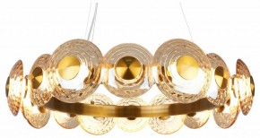 Подвесная люстра Favourite Claros 4641-16P в Надыме - nadym.ok-mebel.com | фото