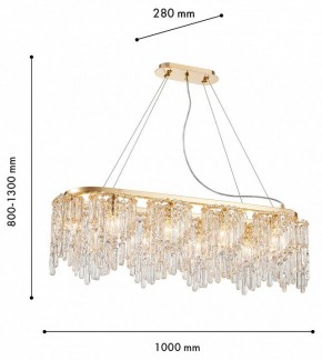 Подвесная люстра Favourite Diadem 4724-10P в Надыме - nadym.ok-mebel.com | фото 3
