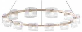 Подвесная люстра Favourite Ori 4248-12P в Надыме - nadym.ok-mebel.com | фото