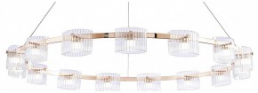 Подвесная люстра Favourite Ori 4248-15P в Надыме - nadym.ok-mebel.com | фото