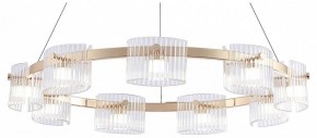 Подвесная люстра Favourite Ori 4248-9P в Надыме - nadym.ok-mebel.com | фото