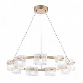 Подвесная люстра Favourite Ori 4248-9P в Надыме - nadym.ok-mebel.com | фото 2
