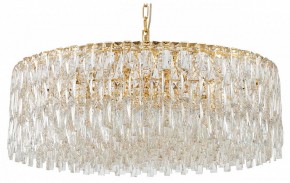 Подвесная люстра Favourite Robby 4722-18P в Надыме - nadym.ok-mebel.com | фото
