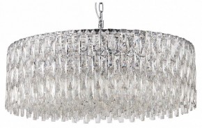 Подвесная люстра Favourite Robby 4723-18P в Надыме - nadym.ok-mebel.com | фото