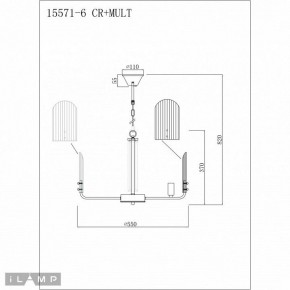 Подвесная люстра iLamp Dolce 15571-6 CR+MULT в Надыме - nadym.ok-mebel.com | фото 3
