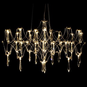 Подвесная люстра Kink Light Галанта 07882-63,33(21) в Надыме - nadym.ok-mebel.com | фото