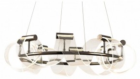 Подвесная люстра Kink Light Ранни 08037-70,29 в Надыме - nadym.ok-mebel.com | фото