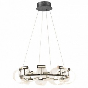 Подвесная люстра Kink Light Ранни 08037-70,29 в Надыме - nadym.ok-mebel.com | фото 2
